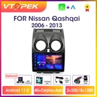 Автомагнитола Vtopek для Nissan Qashqai, мультимедийный видеоплеер на Android 11, с GPS-Навигатором, 9 дюймов, 4G, DSP, RDS, типоразмер 2DIN, для Nissan Qashqai 1 J10 2006-2013