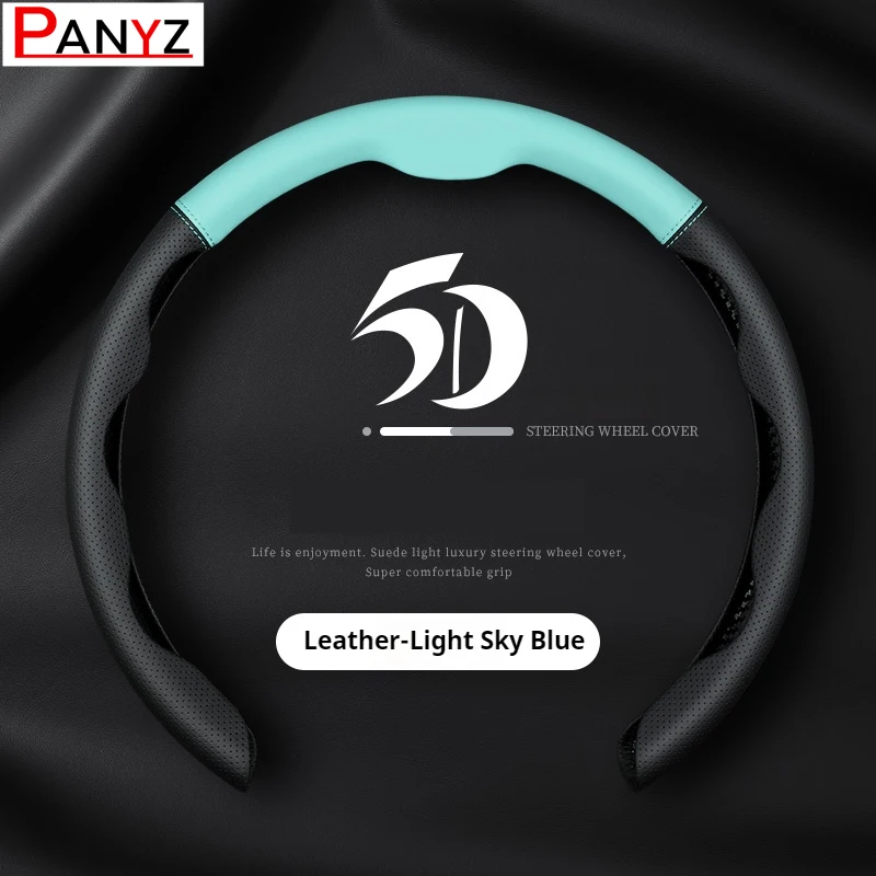 Кожаная подкладка ультратонкая дышащая 38 см для Lnfiniti G25 G35 G37 Q40 Q50 Q60 Q70 Q80 QX50 QX56