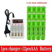 100 new aaa battery 3000 mah rechargeable battery aaa 1 5 v 3000 mah rechargeable new alcalinas drummey charger