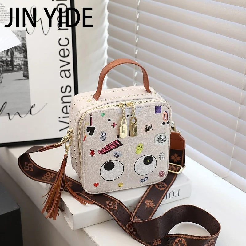 

Сумка кросс-боди Женская из экокожи с принтом граффити