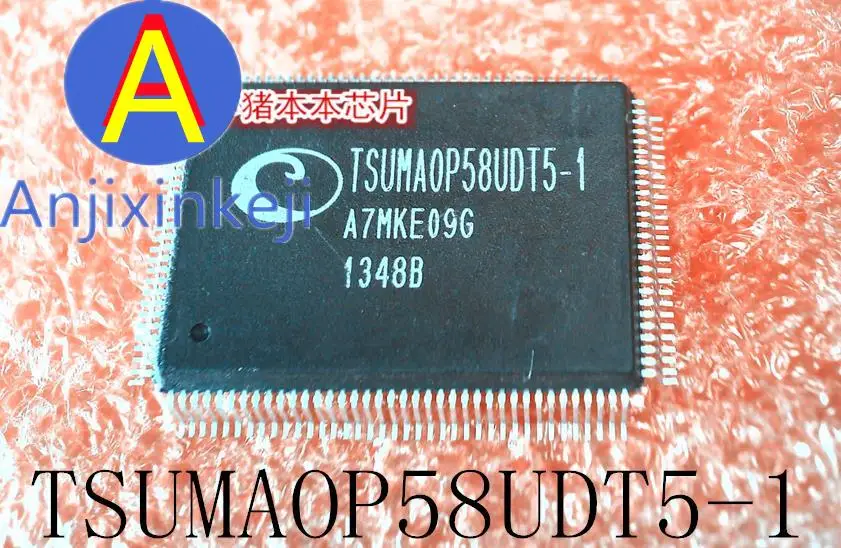 

5pcs 100% orginal new best quality TSUMAOP58UDT5-1 TSUMA0P58UDT5-1 QFP
