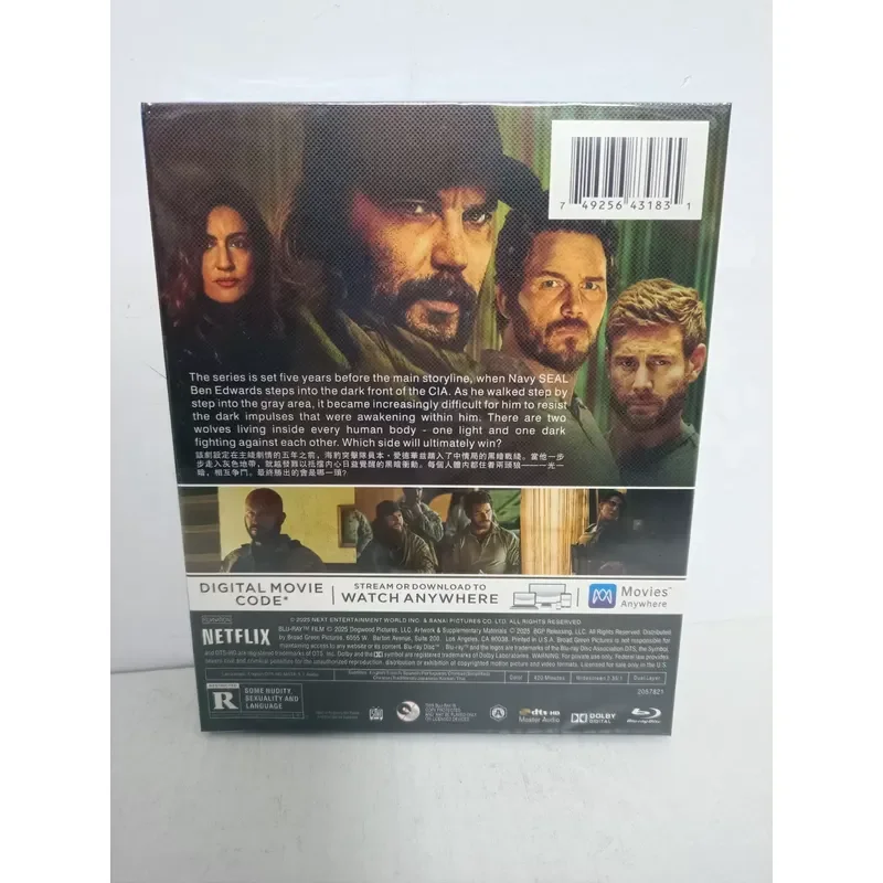 Фото Blu-ray: Полная коллекция фильмов Black Wolf в высоком разрешении №2
