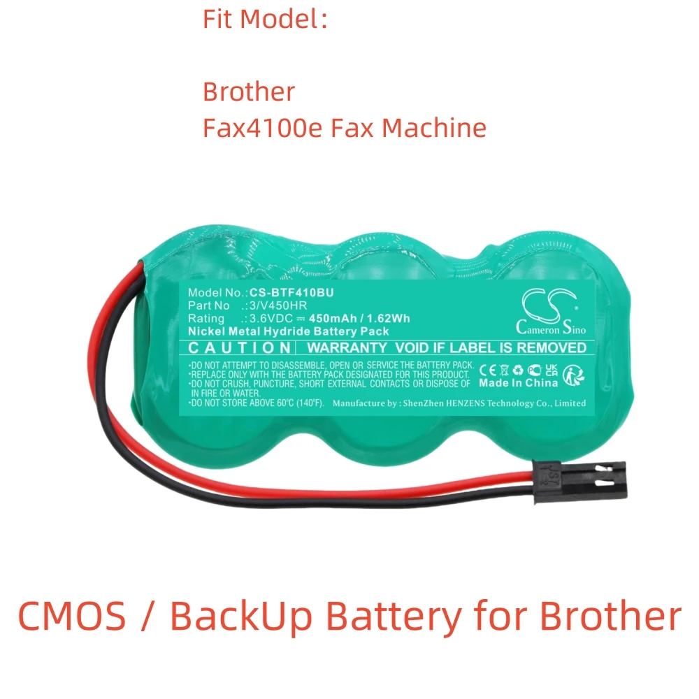 Никель-металлогидридный Аккумулятор для факсимильного аппарата Brother CMOS / BackUp.3.6V