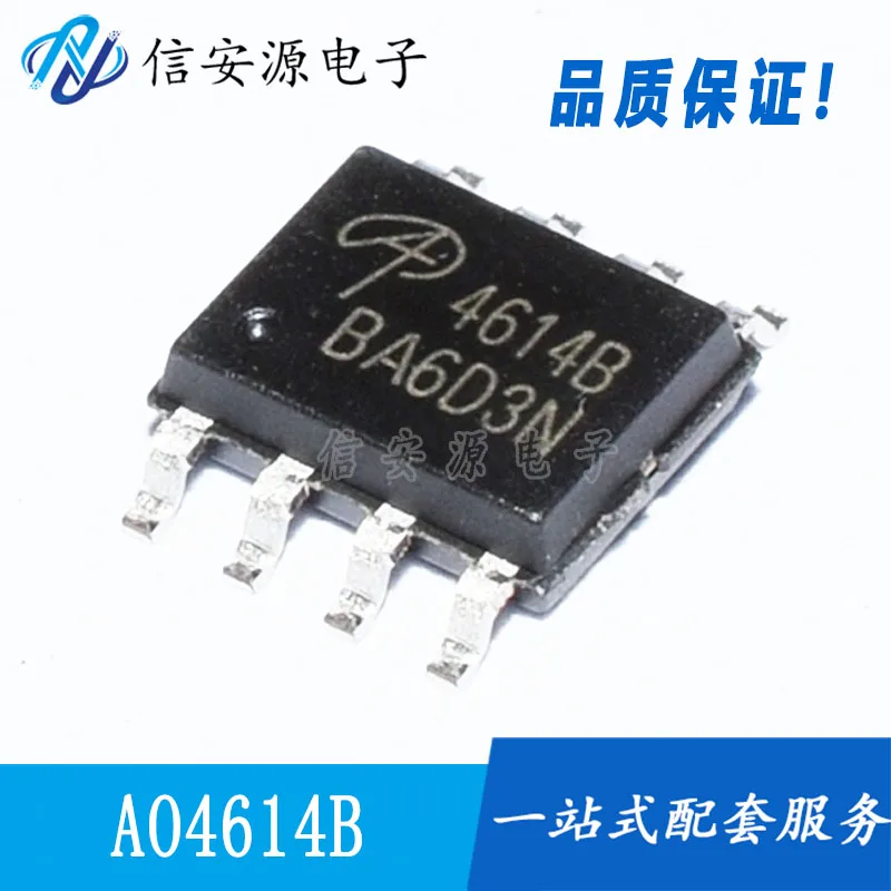 

30pcs 100% orginal new AO4614 AO4614B SOP8 LCD high voltage board power chip