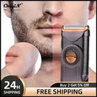 Бритва мужская аккумуляторная с одним лезвием, зарядка по USB, электробритва