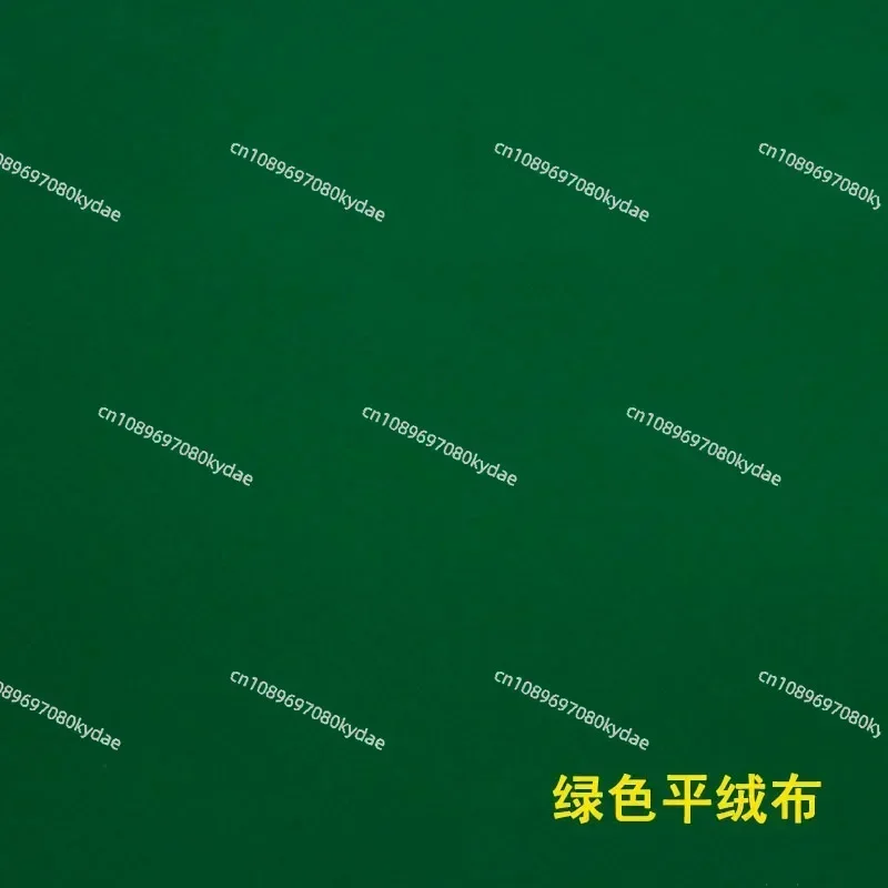 Автоматическая машина для маджонга чехол стола настольная нашивка