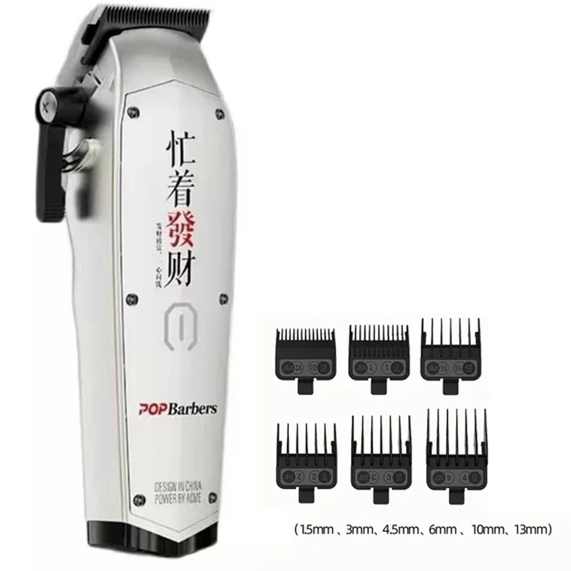 

New Madeshow M5 M6 M10 Professional Cordless Hair JUCAI Clipper Trimmer for Salon 7200rpm Motor D8 Carving Electric Barber