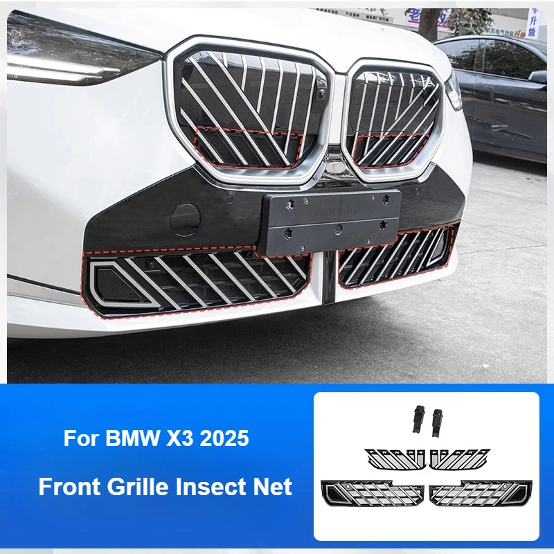 

Для BMW X3 2025, передняя решетка, сетка от насекомых, антиблокировочный передний бампер, резервуар для воды, пылезащитная крышка, модификация, аксессуары