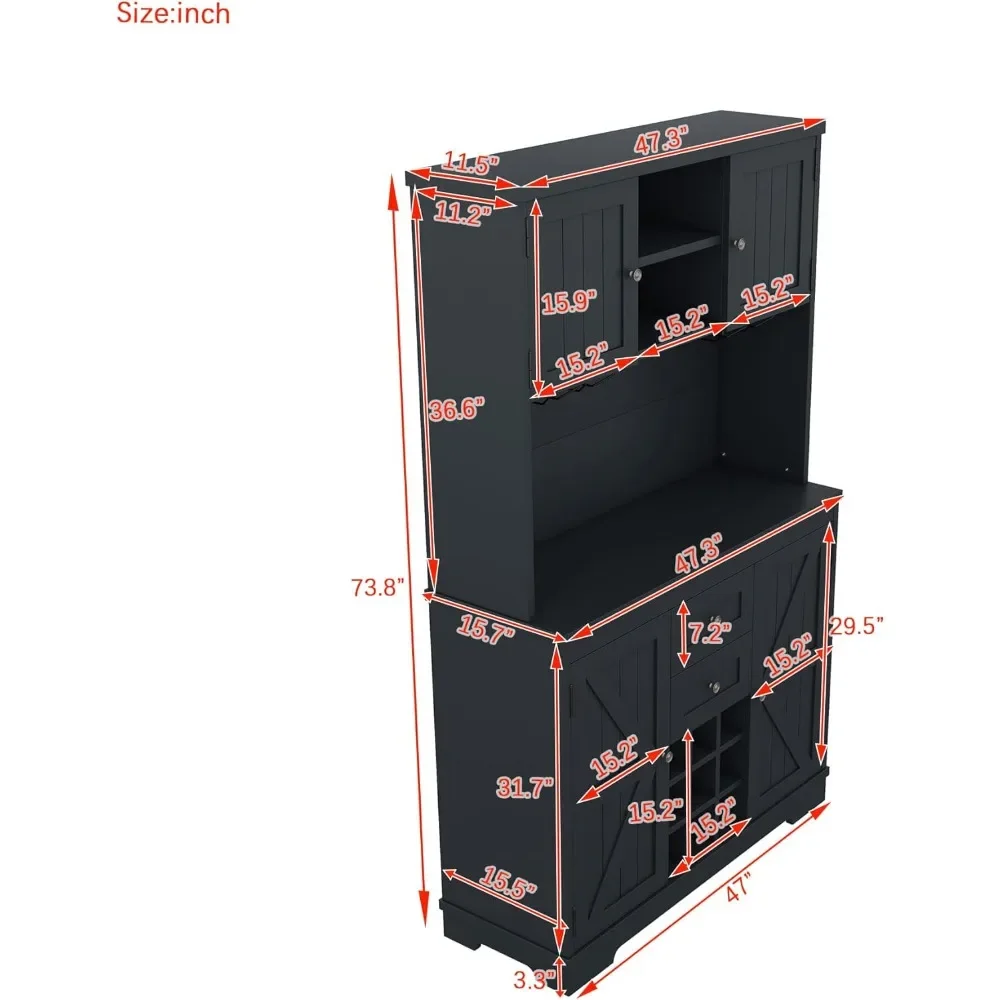 73-дюймовый шкаф для кафе-бара кухонный с местом хранения сервант-буфет полкой