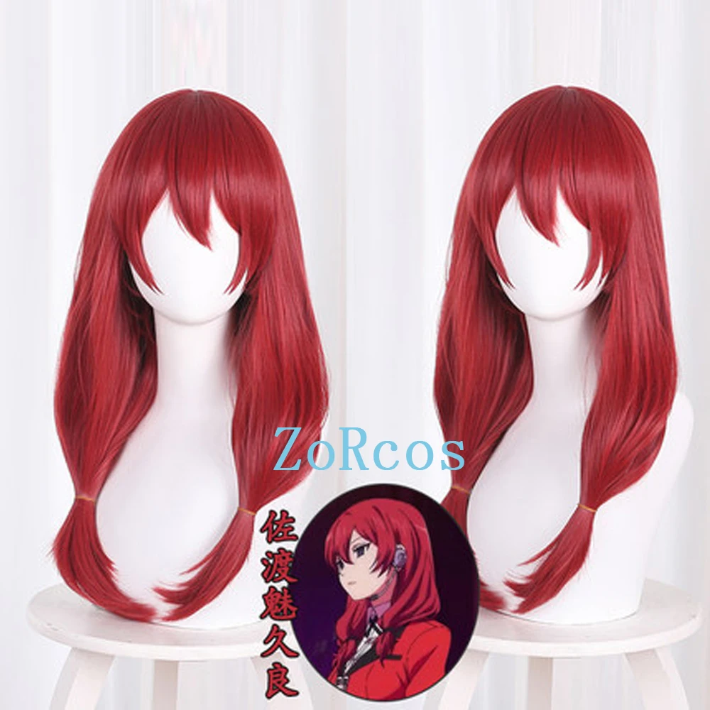

Парик каkegurui Twin Mikura Sado для косплея, красный конский хвост, термостойкие волосы