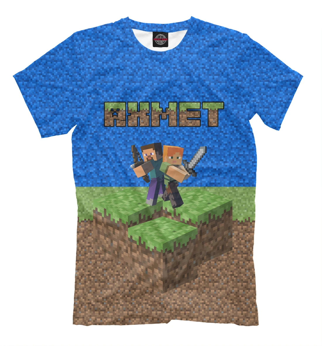 Футболка АХМЕТ-MINECRAFT Имена - Разное |