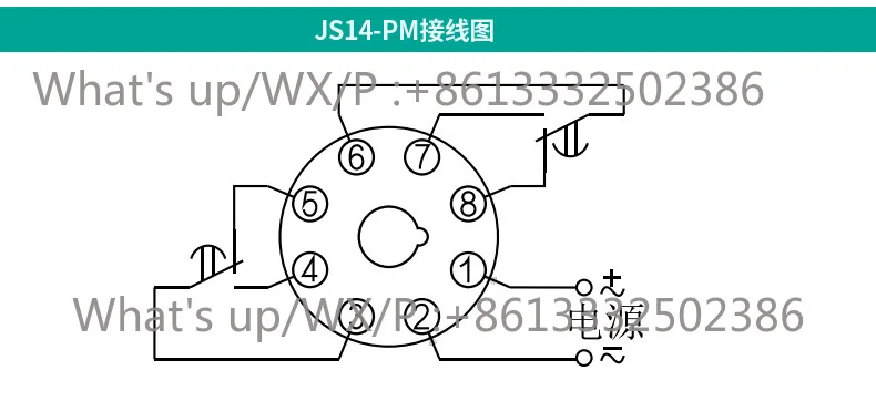 Таймер-реле TENGEN Tianzheng JS14-PM (9,99 с), AC 220В380В (art.: 3920db75f0bb6) - 3920db75f0bb6