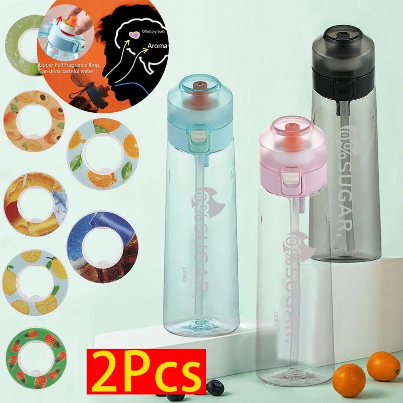 Бутылка для воды с воздушным вкусом чашка запахом Новая Спортивная бутылка
