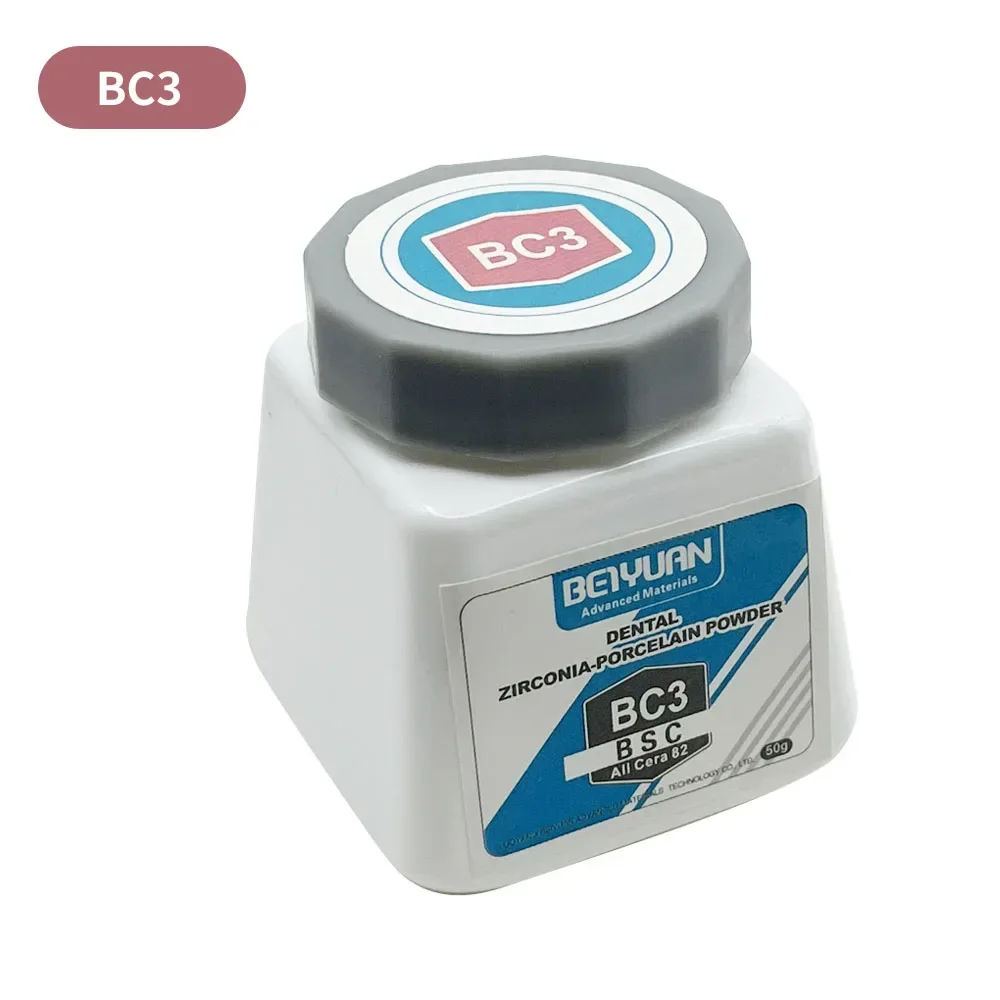 AG DENTAL ZIRCONIA-PORCELAIN POWDER Корпус зубного протеза 4 цвета C1 C2 C3 C4 Лабораторные