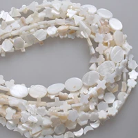 natural shell beads white mother of pearl shell clover cross flower pentagram moon shape for bracelet necklace jewelry making