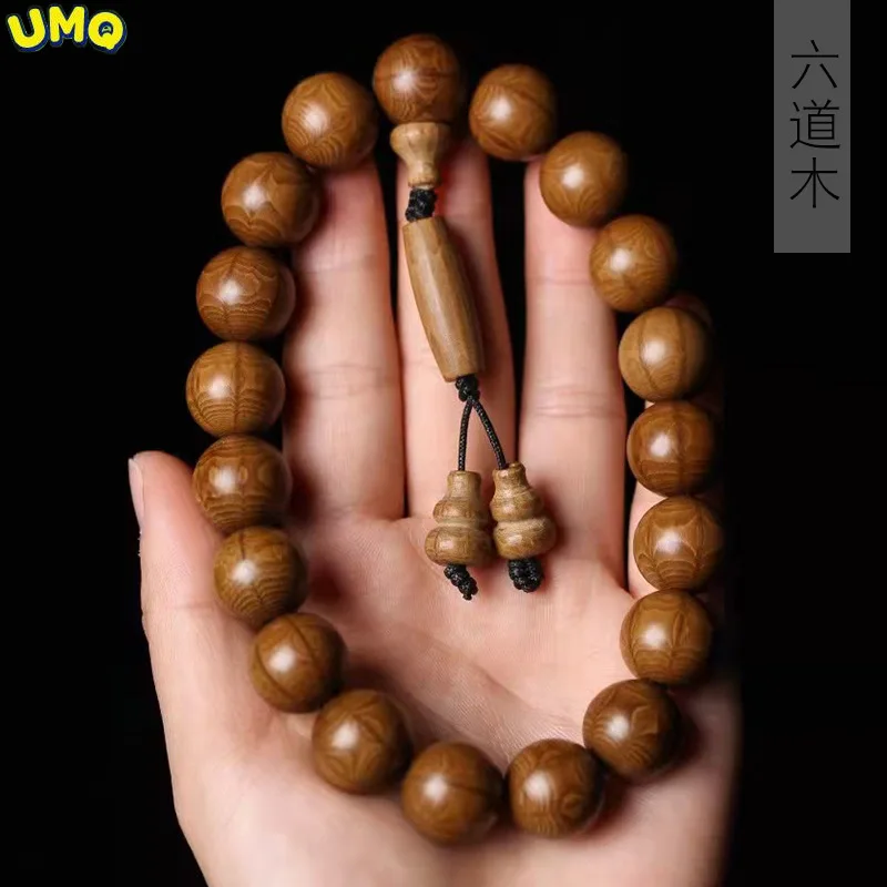 

Wutaishan Liudaomu Hand-held Old Material Specification 1.5 × 19 Men's and Women's Rosary Jewelry Factory