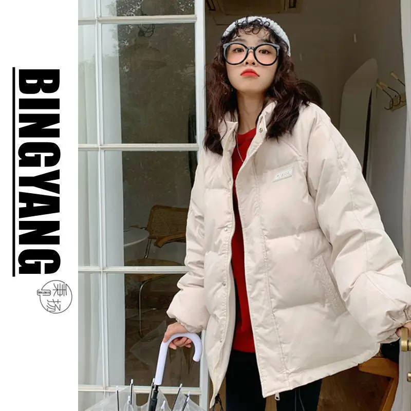 Autumn and Winter New Loose Simple Solid Color Cardigan Korean Version Down Jacket Plus Velvet Thick Thick Warm Jacket