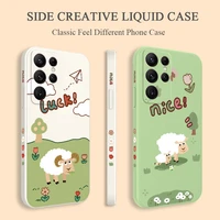 prairie sheep phone case for samsung galaxy s22 s21 s20 ultra plus fe s10 s9 s10e note 20 ultra 10 9 plus cover