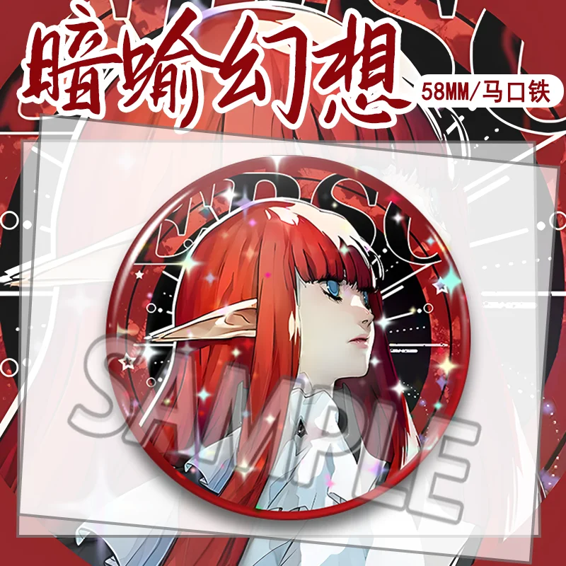 58 мм Metaphor Refantazio аниме игра металлический значок мультфильм рюкзак косплэй