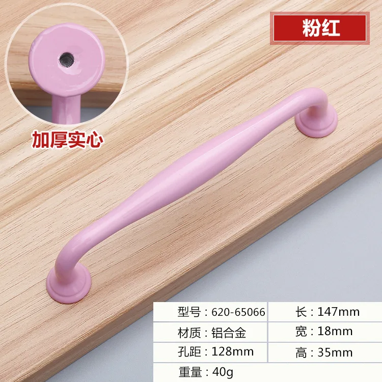 

Ручки для шкафов Цинковый сплав 96/128 мм