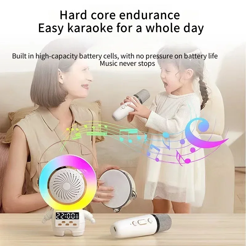 Астронавты Bluetooth-динамик Беспроводное караоке с красочным микрофоном подсветкой