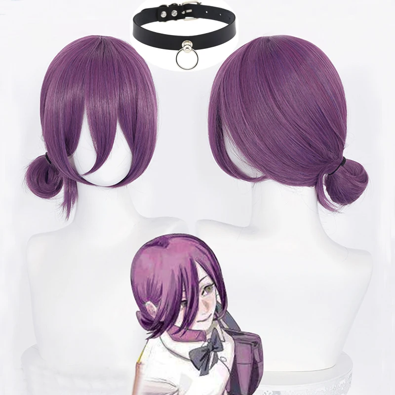 

Reze Cosplay Wig Anime Chainsaw Man Purple Mixed Ponytail Hair Pelucas Halloween Carnival Party Costume Role Play a wig cap