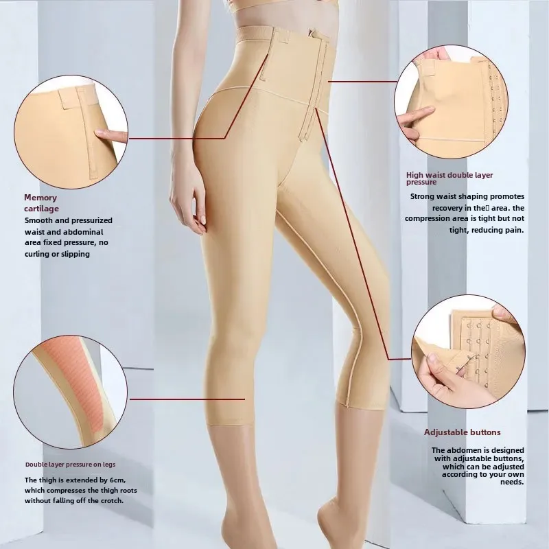 HuaMei Корректирующее нижнее белье Талия Контроль ног Один период Компрессионные