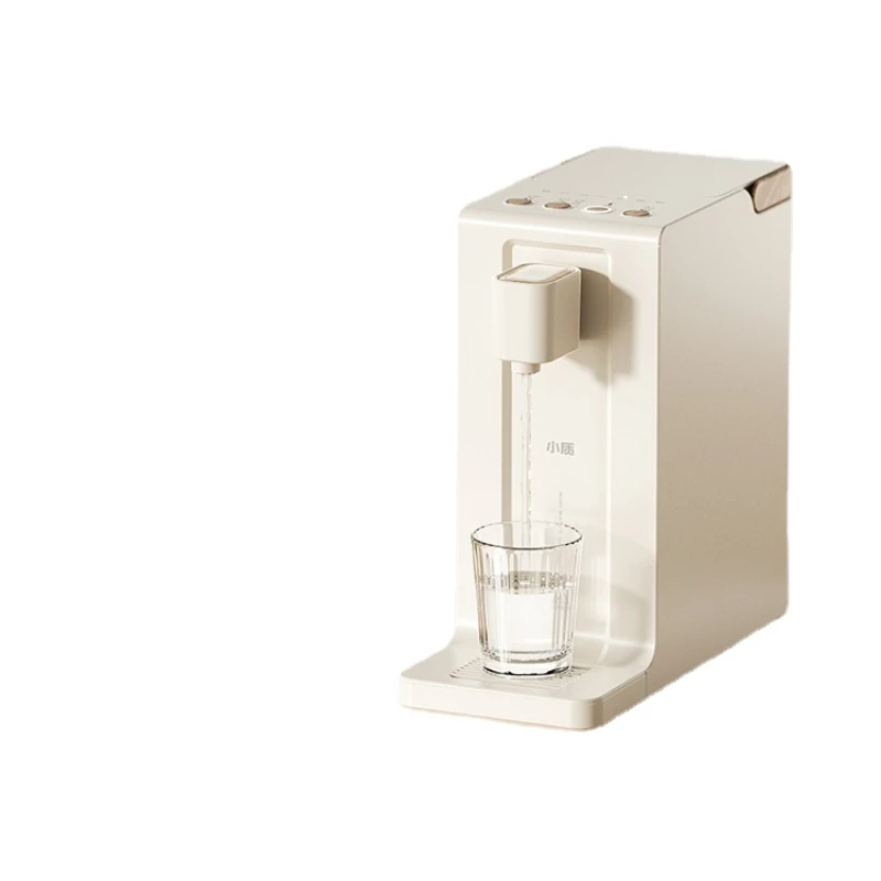

Instant Hot Water Dispenser Desktop Small Desktop Automatic Household All-in-One Machine