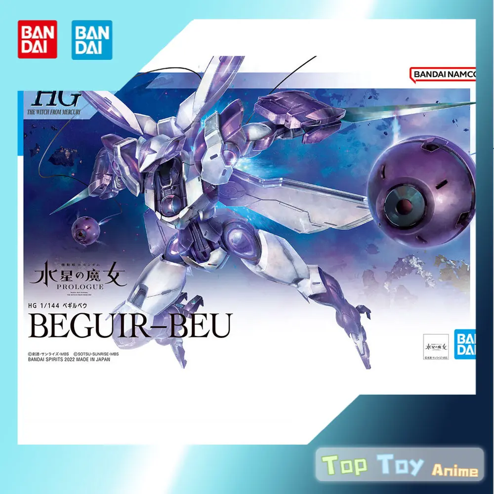 

Bandai Original HG 1/144 The Witch From Mercury : Beguir Beu Action Figure Christmas Gift Toy for Love