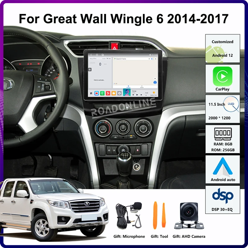 11 5 &quotAndroid 12 для Great Wall Motor Wingle6 Wingle 6 2014-2017 2000*1200 Автомобильный стерео радиоприемник