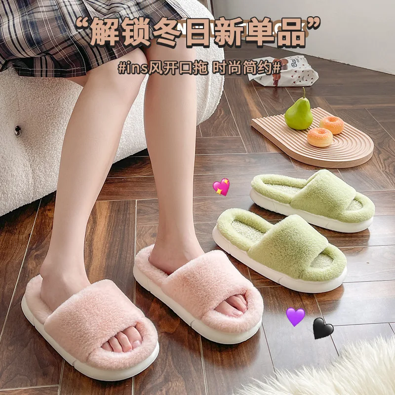 

Новинка 2022, женские шлепанцы из искусственной кожи и кашемира для мужчин и женщин xxgan78