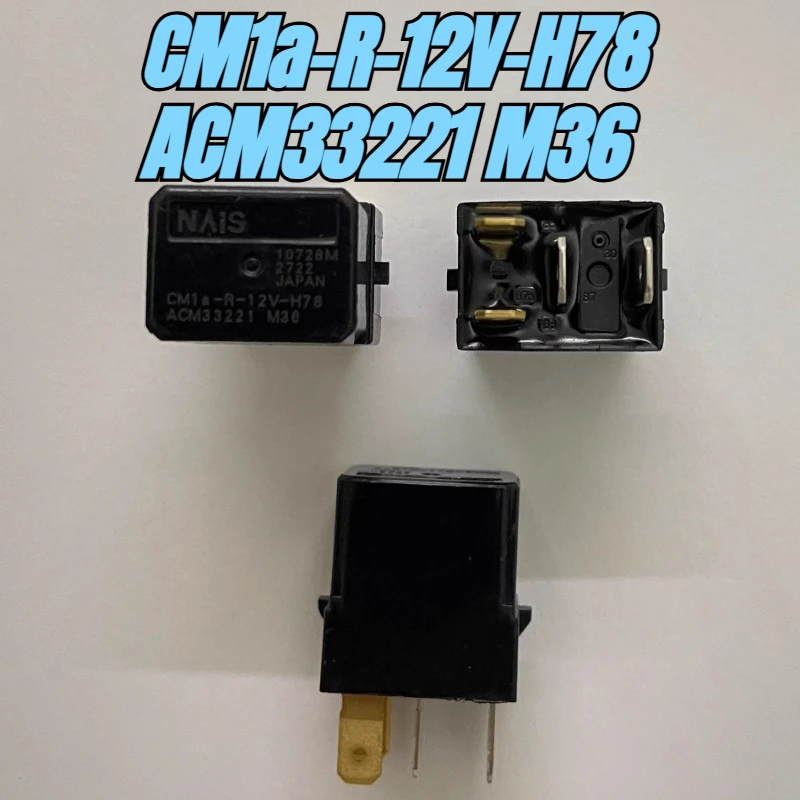 

Автомобильное реле CM1a-R-12V-H78 ACM33221 M36 4-контактное