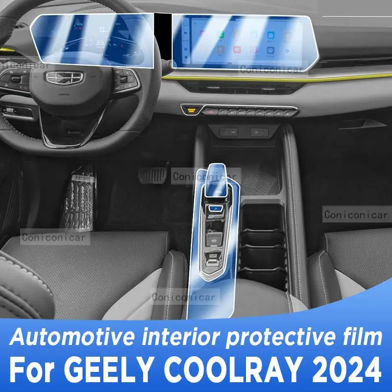 Для GEELY COOLRAY 2024 панель редуктора