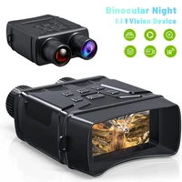 digital night vision binocular for complete darkness 1080p fhd video infrared night vision goggles for hunting patrol 984ft300m