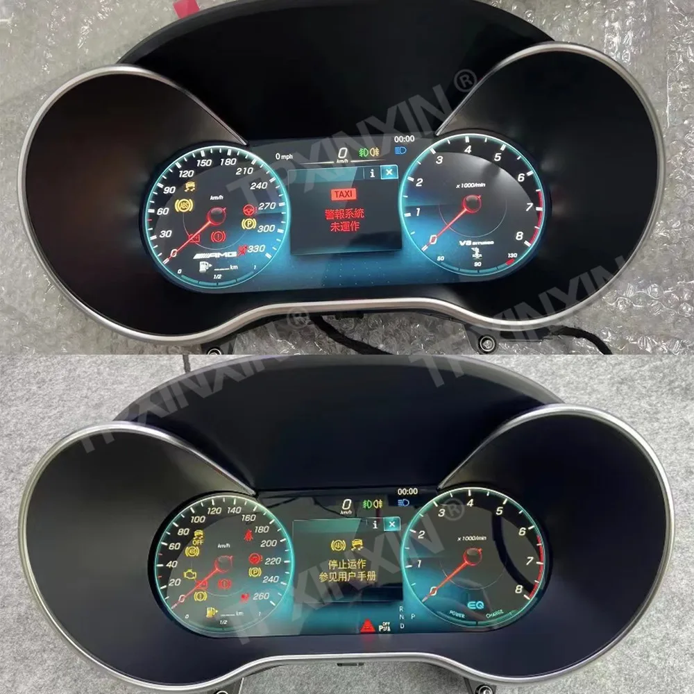 

For Mercedes-Benz C/GLC W205 2015-2018 The Lastest LCD Digital Dashboard Panel Instrument Cluster Cockpit Speedometer Car Screen
