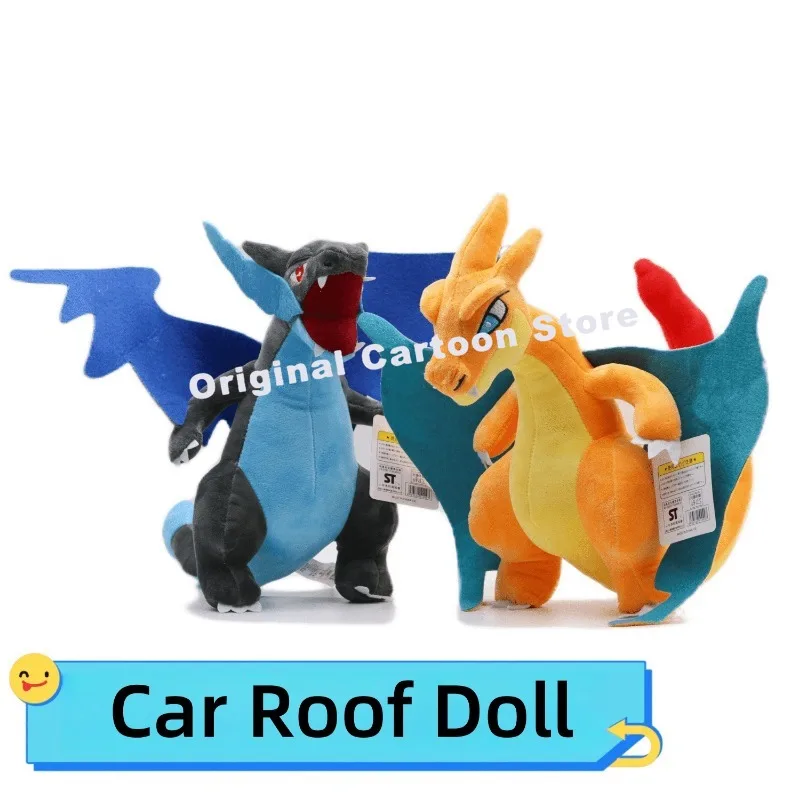 Креативность кукла-Дракон голубая Charizard с креплением на новый автомобиль