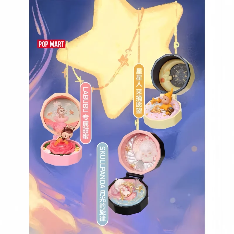 Новинка 2026: POP MART Romantic Ring Box Series 4 — Наборы из 4 сцен, игрушки-сюрпризы, кавайные аниме-фигурки, загадочные коробки, куклы, подарки (art.: 3920dae0c17b7) - 3920dae0c17b7