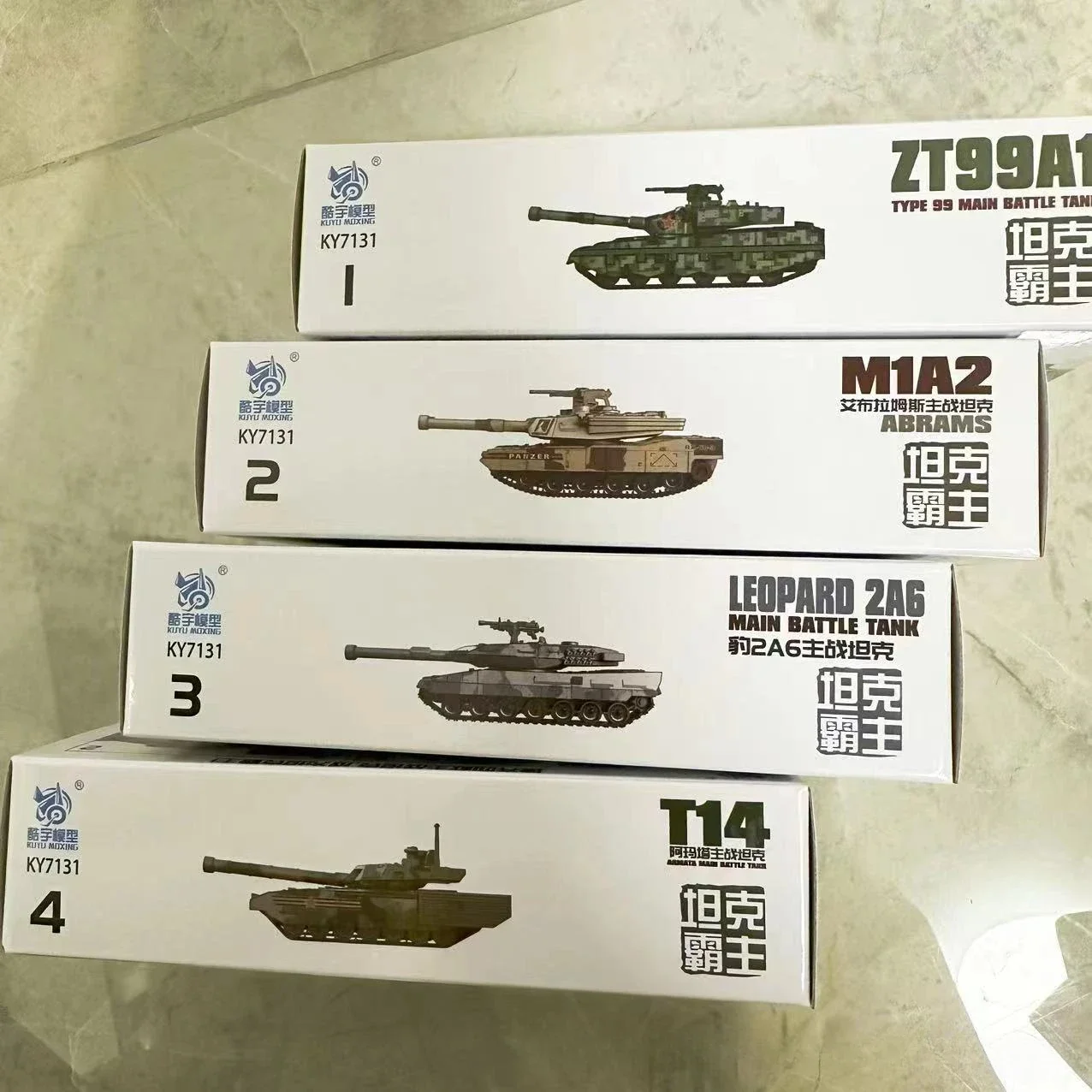 Немецкий танк M1A2