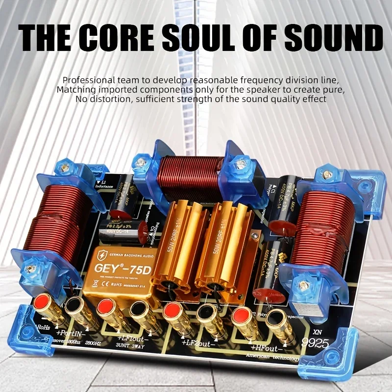 Сценический динамик с фильтром высокой мощности 2000 Вт 2800 Гц 1 шт.