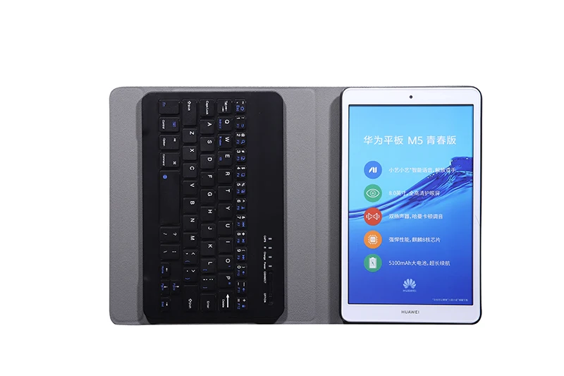 Чехол для клавиатуры Huawei Matepad T8 Магнитный чехол из искусственной кожи со