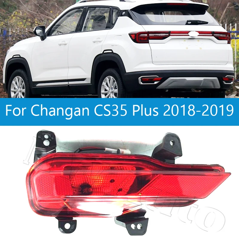 Фото Фонарь заднего бампера для Changan CS35 Plus 2018 2019, противотуманная фара заднего бампера №1