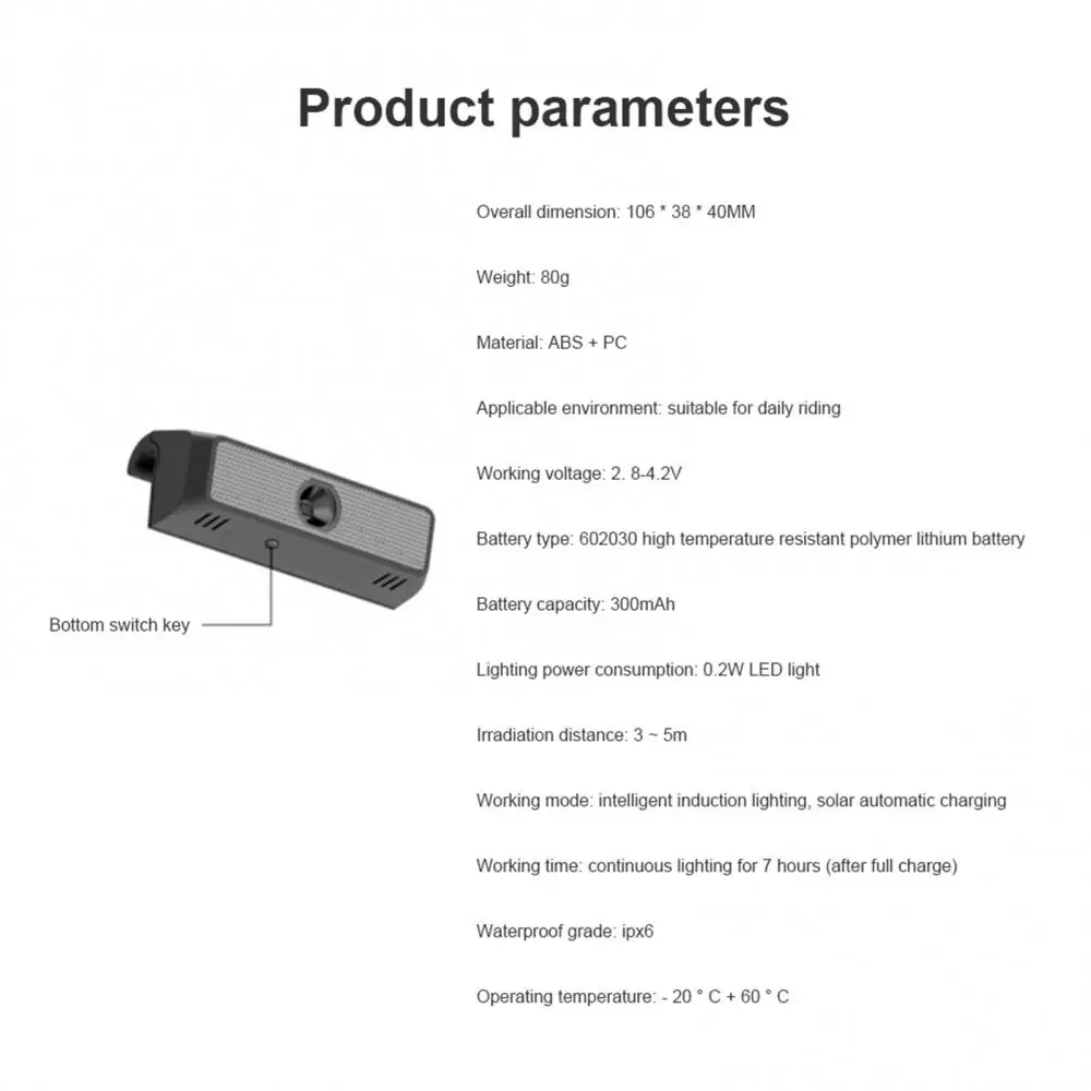 Водонепроницаемый умный переключатель для велосипеда дорожного
