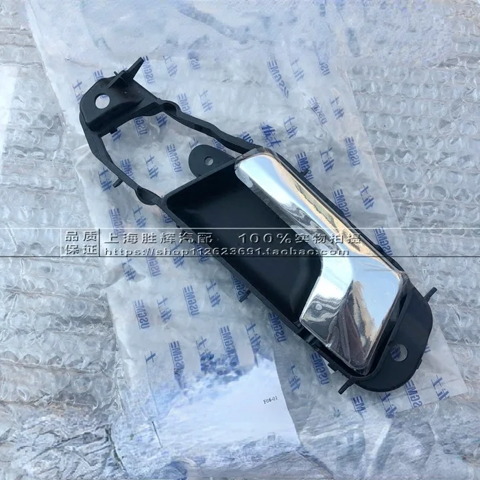 

Передняя левая и правая внутренняя дверная ручка для buick 08-13 Excelle XT