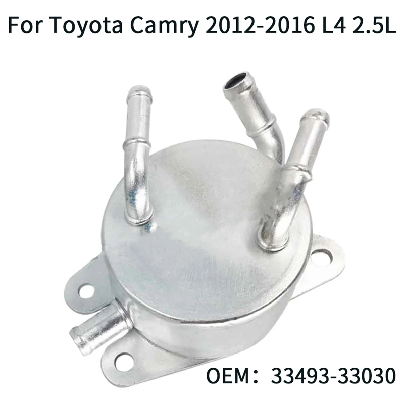 1 шт. автомобильный масляный радиатор для Toyota Camry 2012-2016 L4 33493 л 33030-3349333030