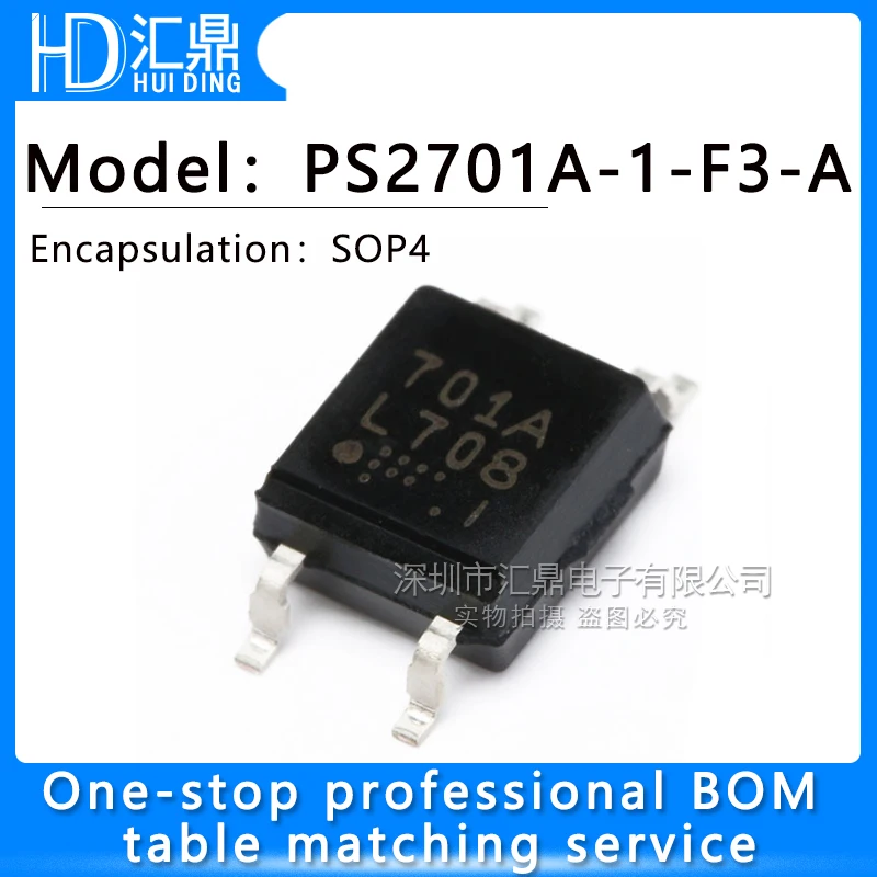 10 шт./лот PS2701A R701A NEC2701 PS2701 701A SOP-4 PS2701A-1-F3-A SOP4 оптосоединительный транзистор выходной IC чип новый оригинальный