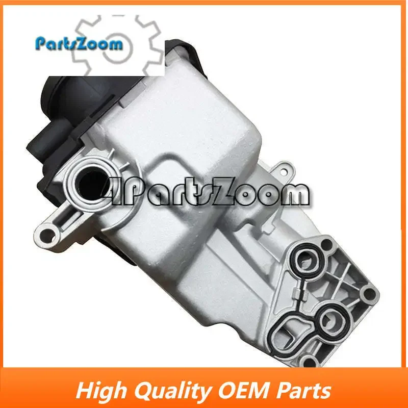 Корпус масляного фильтра 31338685 с уплотнениями совместимыми Volvo 2004-2016 C30 C70 S40 S60 V50 V60