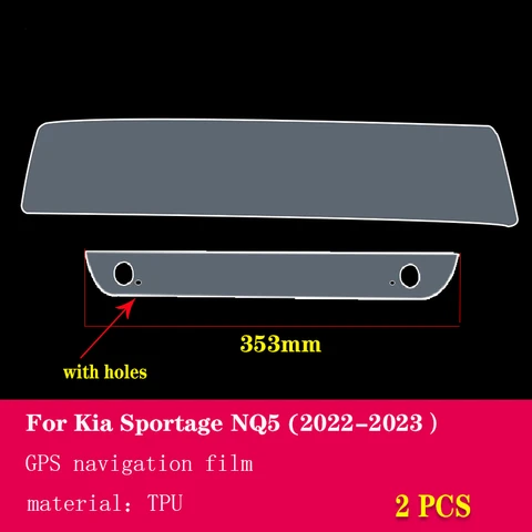 Для KIA Sportage NQ5 2022-2023, автомобильная Защитная пленка для GPS-навигации, ЖК-экран, защитная пленка из ТПУ, аксессуары для защиты от царапин