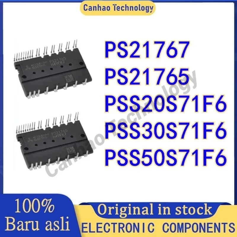 Новые оригинальные электронные компоненты PS21767 PS21765 PSS20S71F6 PSS30S71F6 PSS50S71F6