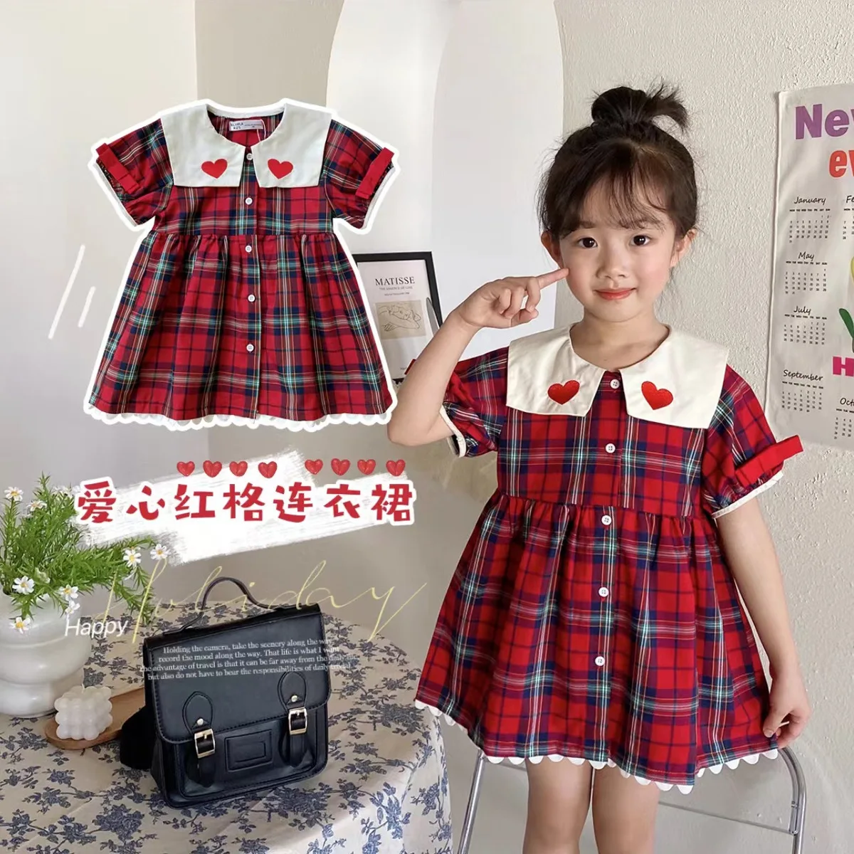 

Spring and Summer New Girls' Red British Style Lapel Dress