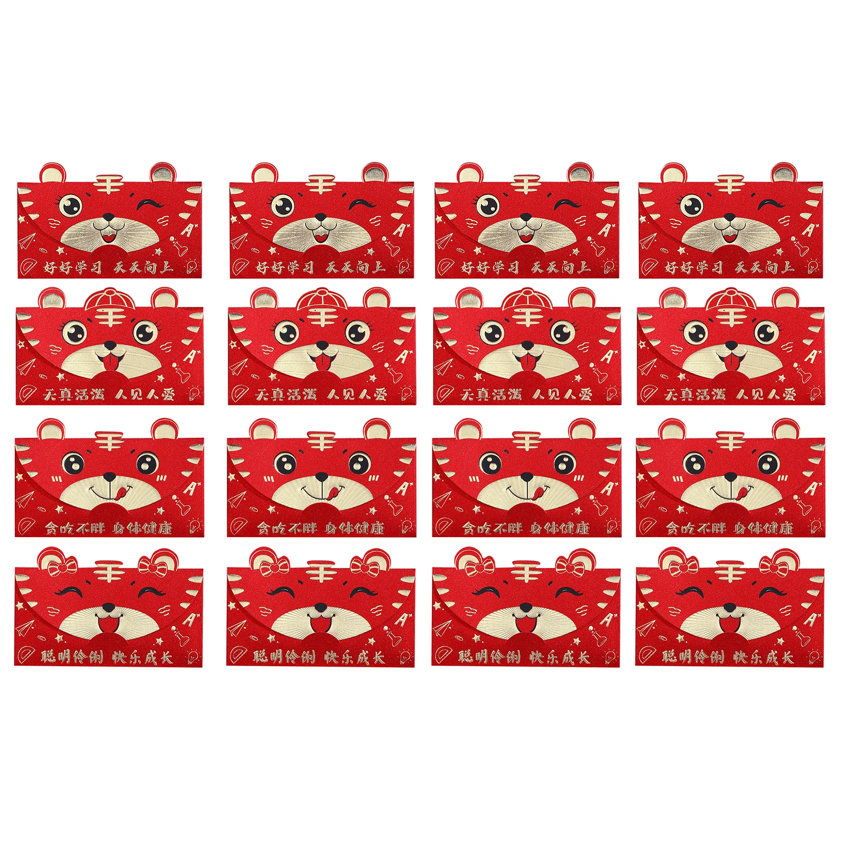 

16 Pcs Chinese Red Envelopes, Year Of The Tiger Hong Bao Lucky Money Packets For Spring Festival Birthday Supplies